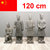 Statues des soldats Xian de 120